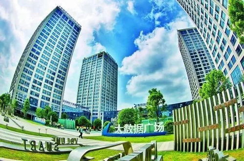 貴陽商業(yè)新格局 高富帥與白富美主導(dǎo)的企業(yè)創(chuàng)新浪潮