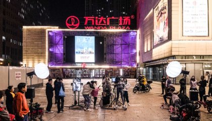 王健林繼續(xù)出售資產(chǎn)，萬達(dá)商業(yè)管理版圖再收縮