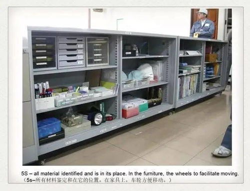 從日本工廠實習照片看其精益管理之道 細節(jié)中見真章