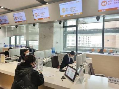 事關你我！泰達“一件事一次辦”綜合窗口再提速 人力資源服務全面升級